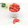 Сушеная ягода goji, что полное зерно из Китая siyah goji berry Anti-aging Promote Skin